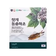 Mát Gan Đông Trùng 50ml x 30 Gói